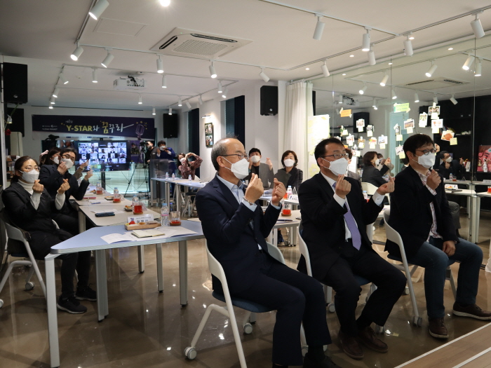 ‘경산 청년문화예술을 꽃피우다’