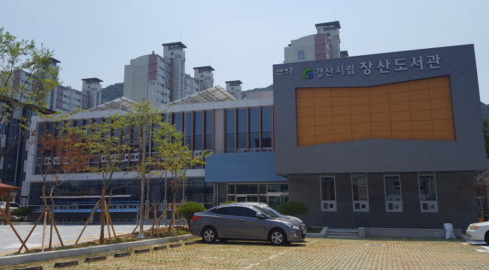 시립도서관, 지난해 e-book 이용 증가