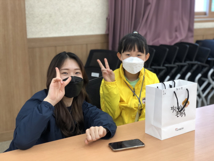 ‘2021 아동청소년 자원봉사단’ 활동 시작