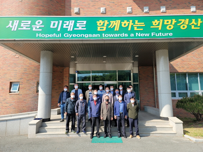 남산매립장 ‘제9기 주민협의체’ 발족 