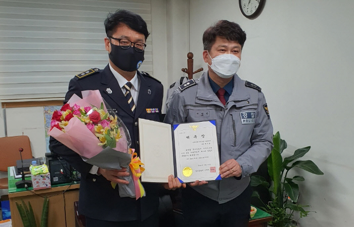 서부2동 자율방범대장 현수호 씨 위촉
