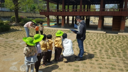 우경재에서 체험하는 ‘디지털 보물찾기’ 호평
