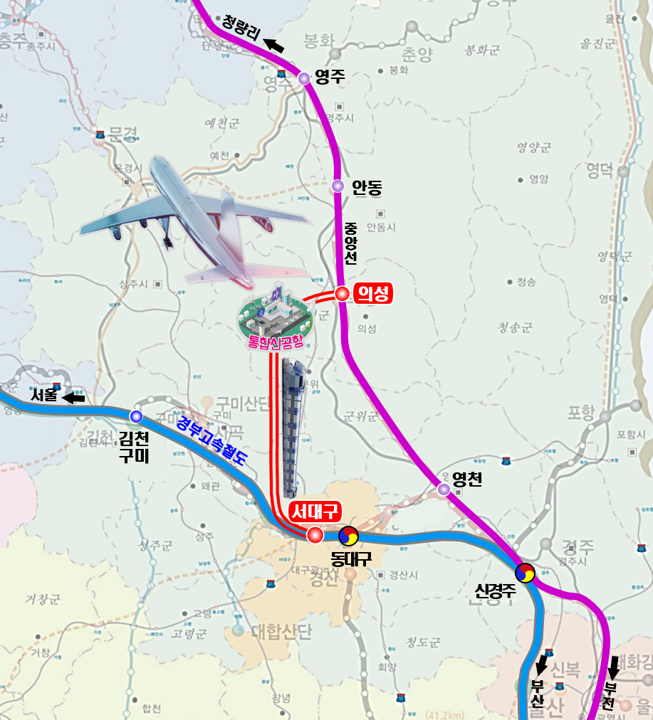 ‘광역교통 시행계획’에 경산 관련 2건 반영 
