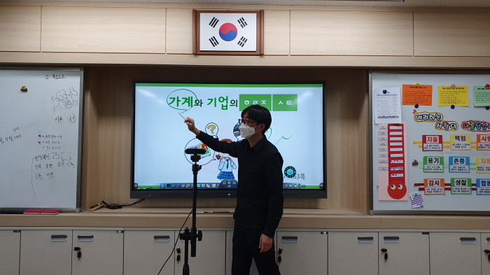 ‘전자칠판’에 대한 학생들 반응 “좋아요”