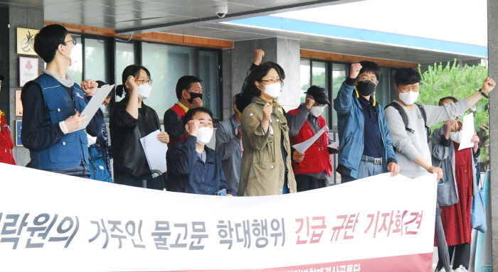성락원 ‘시설 장애인 물고문 학대’ 논란 
