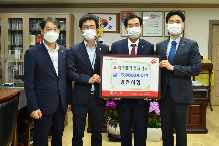 市, 시군평가 최우수상 시상금 전액 기부 