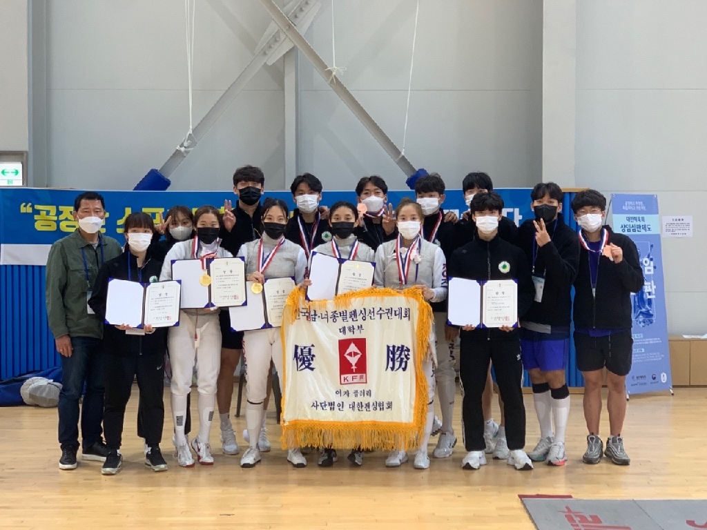 대구대 펜싱부, 전국대회 최고 성적 