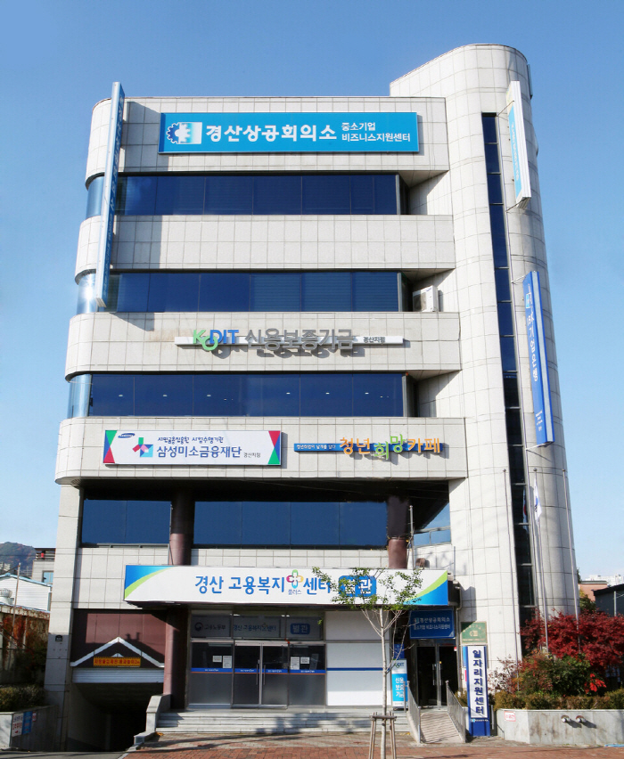 50인미만 사업장 45.3%, 주52시간근무제 준비 부..