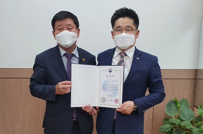 경산JC, 보건복지부 장관 표창 수상 