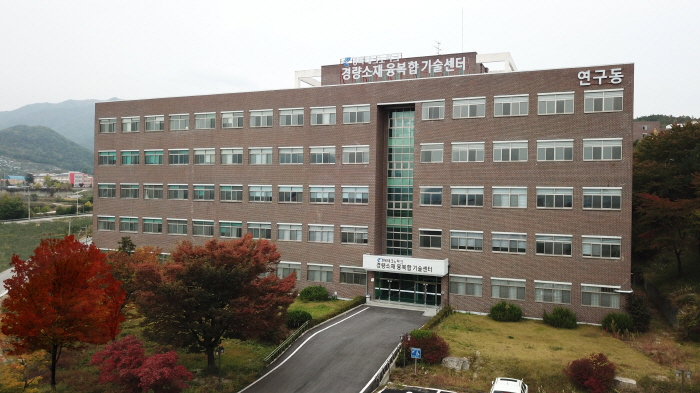 경북TP,「경량소재 표면처리 기반구축사업」