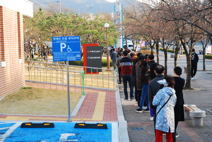 감염경로 미상 확진자 1명 발생 