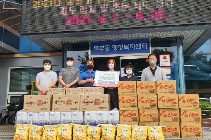 2호선 경산승무부, 이웃사랑 물품 기탁
