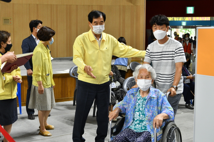 경산시, 거리두기 1단계 적용 행정명령 고시