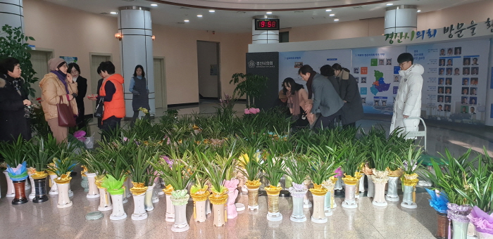 시청 여정회, 오는 15일 ‘축하화분 나눔’