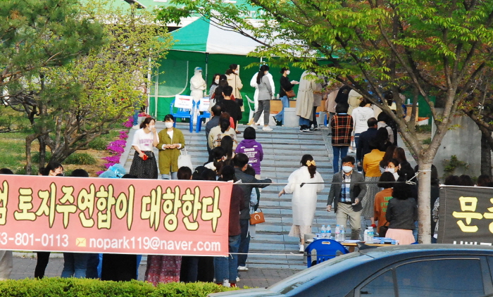 확진자 접촉 일가족 등 5명 감염