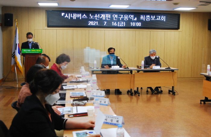 하양, 자인, 남산, 남천 마을 순환버스 도입