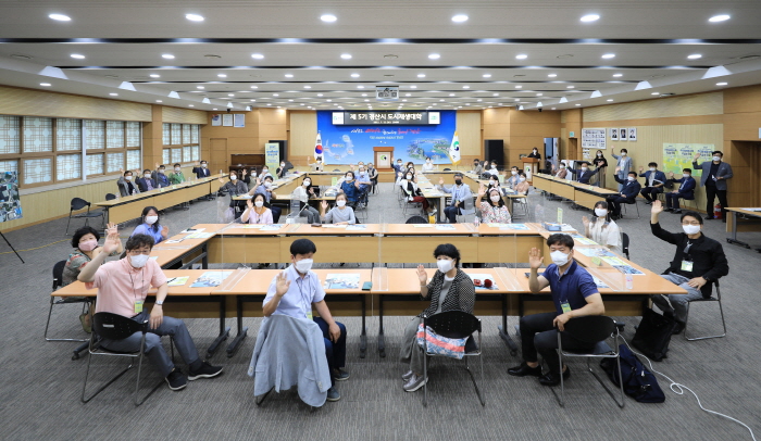 ‘제5기 경산시 도시재생대학’ 개강