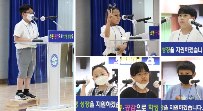 경산 ‘다문화 학생 스피치대회’ 열려