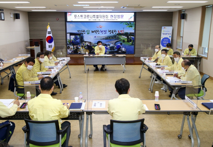 도의회 코로나특위, 경산 기업현장 방문