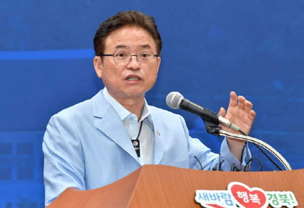 이철우 도지사의 여름 휴가