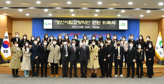 경산시립교향악단, 첫 연주회 ‘주목’