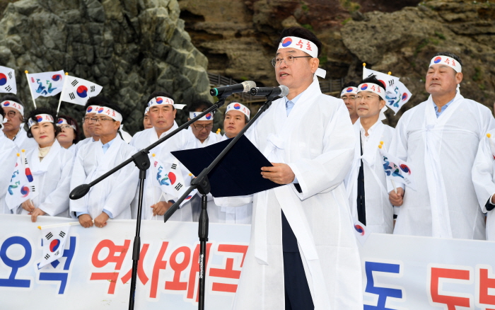 이철우 지사, 한국 국회의원 광복절 독도 방문에 대한 ..