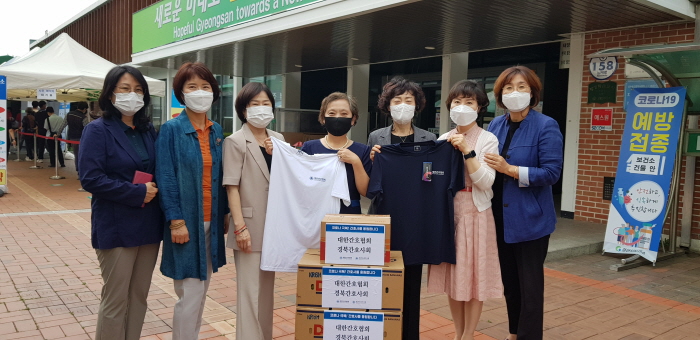 경북 간호사회, 코로나19 현장 방문