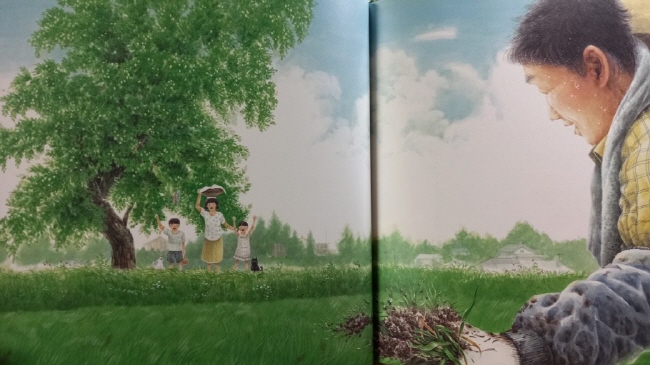 대추 한 알 / 장석주 
