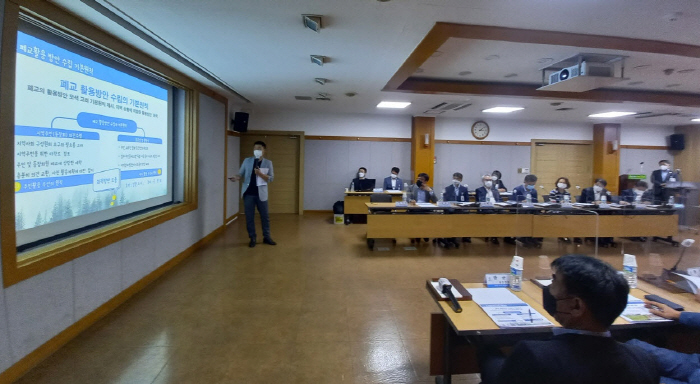 폐교된 남산 성남초·남천 금곡초, 활용방안 모색 