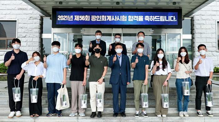 영남대, 공인회계사 시험 ‘14명 합격’ 