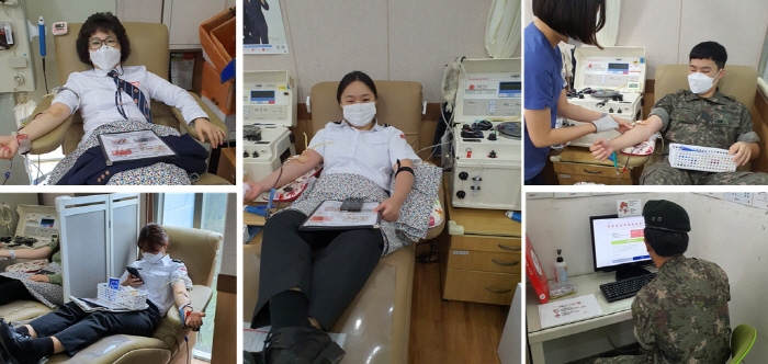 경산시재향군인회, 생명사랑 헌혈운동 