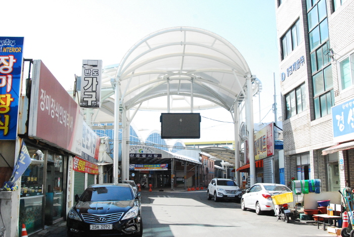 경산공설시장 추석맞이 ‘쿠폰 이벤트’ 