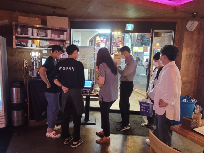 市, ‘특별방역기간’ 대학가 업소 일제점검
