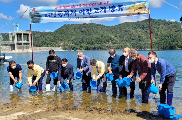 ‘어린 동자개’ 대량 시험생산 성공