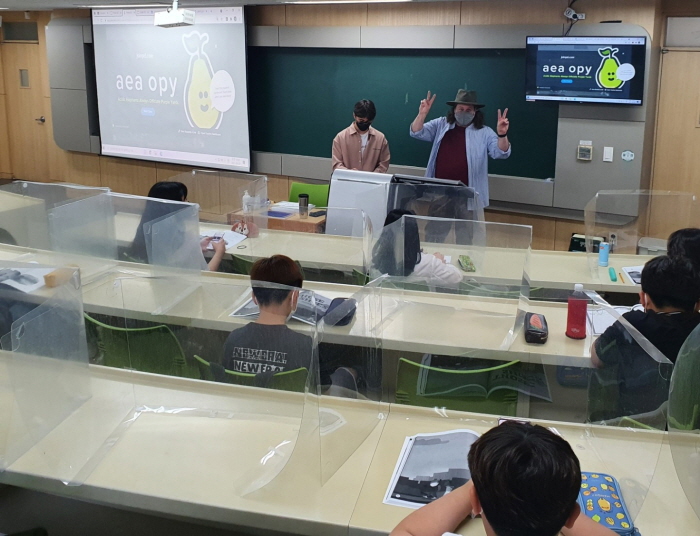 대구대 글로벌브릿지연구소 영재교육원, 2022학년도 신..