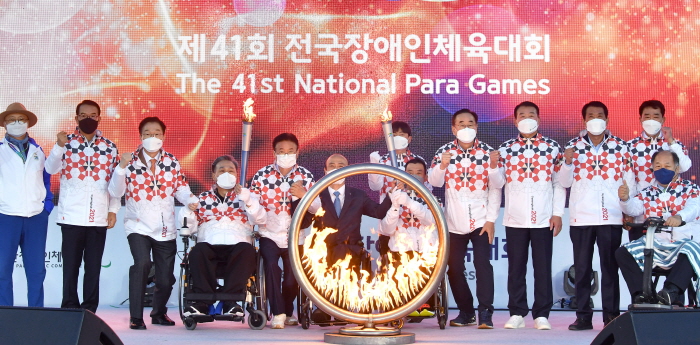 제41회 전국장애인체육대회 개막!