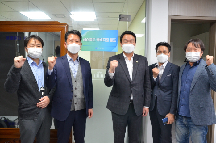 경북도, 2022 국비확보 ‘국회캠프’ 설치