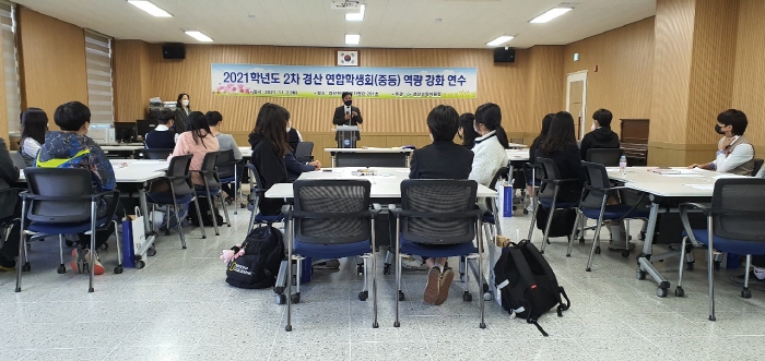 학생자치활동 강화로 ‘민주적 학교문화’ 만든다!