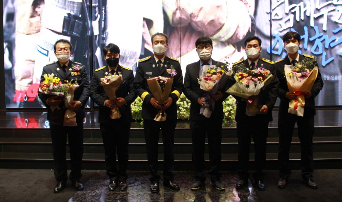경산소방서, 제59주년 소방의 날 기념식 개최