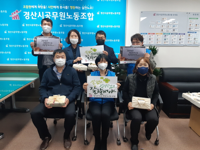 ‘잘했고, 잘하고 있고, 잘할 거야’