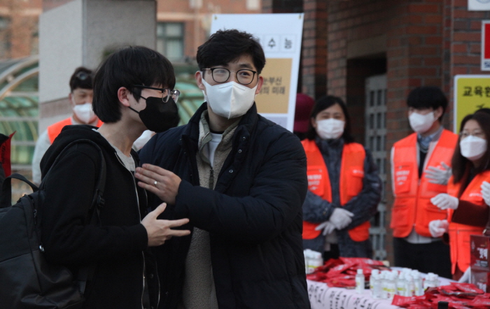 경산, 6개 시험장에서 ‘수능시험’ 시작 