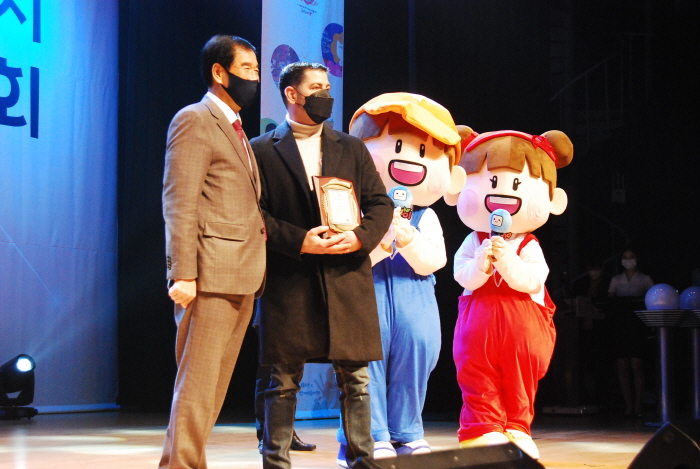 ‘우리가 함께 만드는 안녕한 경산!’