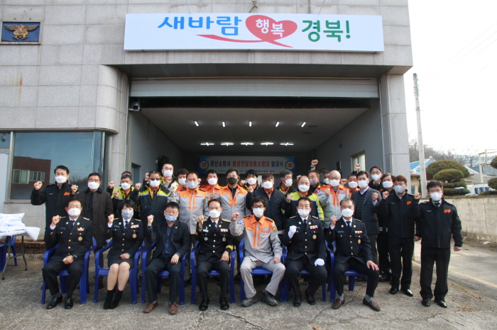 “내 고장 용성, 우리가 지킨다!”