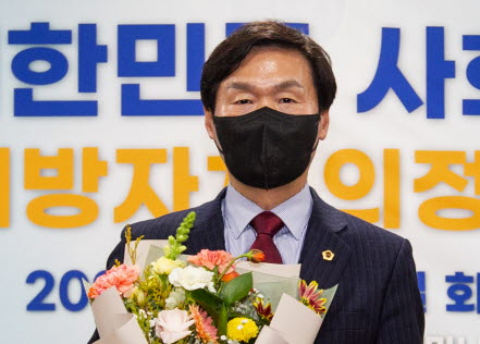 조현일 의원 ‘대한민국사회발전대상’ 수상