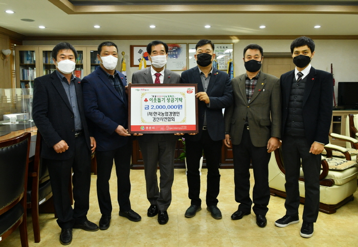 인터불고 경산CC·(주)에스디지엔텍·㈜경화창호산업..