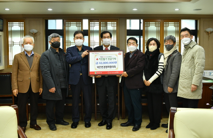 와촌경영자회·대구CC·한수위·영진철강...