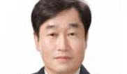 “시민들에게 신뢰받는 소방조직 만들겠다”
