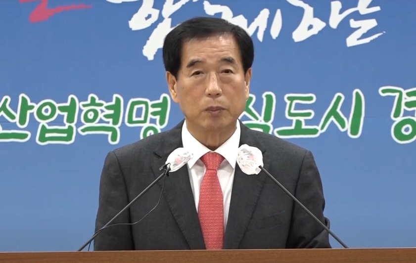 임인년 새해 화두는 ‘노적성해(露積成海)’