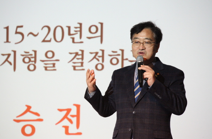 “이재명이 대통령이 되어야 하는 이유는...”