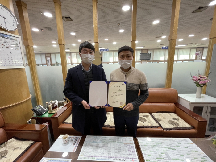 시청 천석영 주무관, 자산관리공사 표창 수상